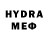 МДМА VHQ DrowGun