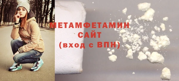 дурь Инсар