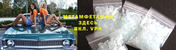 дурь Инсар