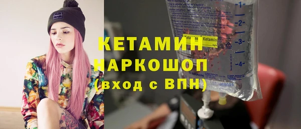 дурь Инсар