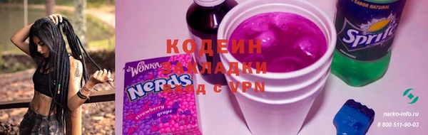 дистиллят марихуана Иннополис
