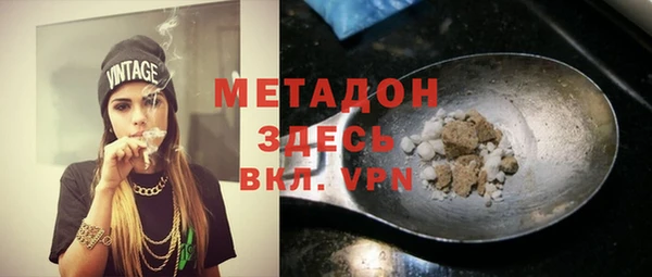 дурь Инсар