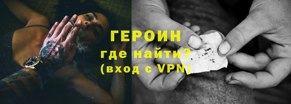 дурь Инсар