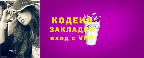 дистиллят марихуана Иннополис