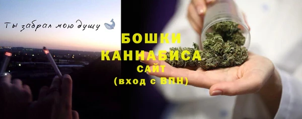 дистиллят марихуана Иннополис