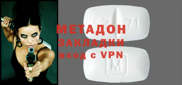 дурь Инсар