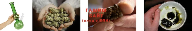 дурь Инсар