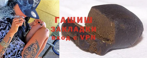 дистиллят марихуана Иннополис