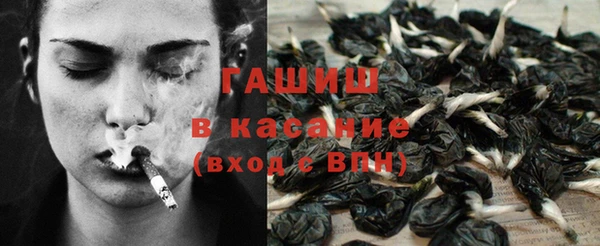 дистиллят марихуана Иннополис