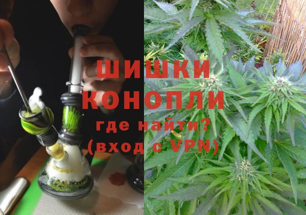 дистиллят марихуана Иннополис