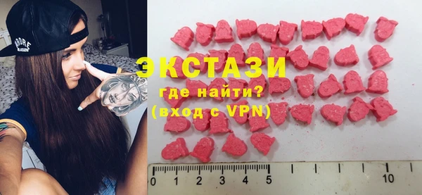 дистиллят марихуана Иннополис