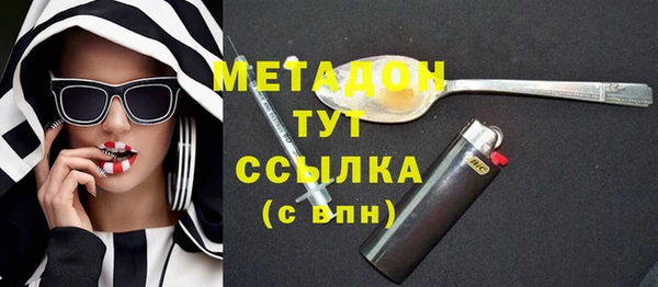 дурь Инсар