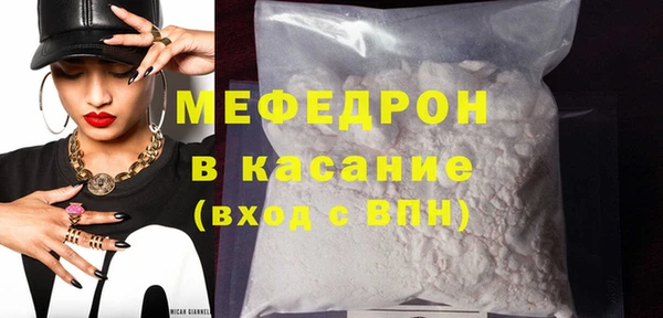 дистиллят марихуана Иннополис